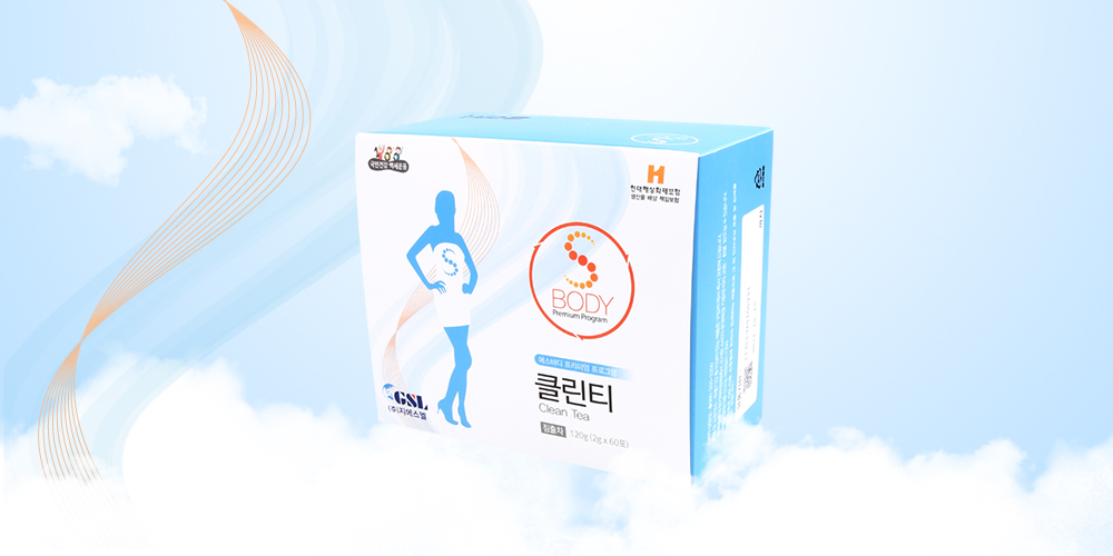 S-body premium: Clean Tea