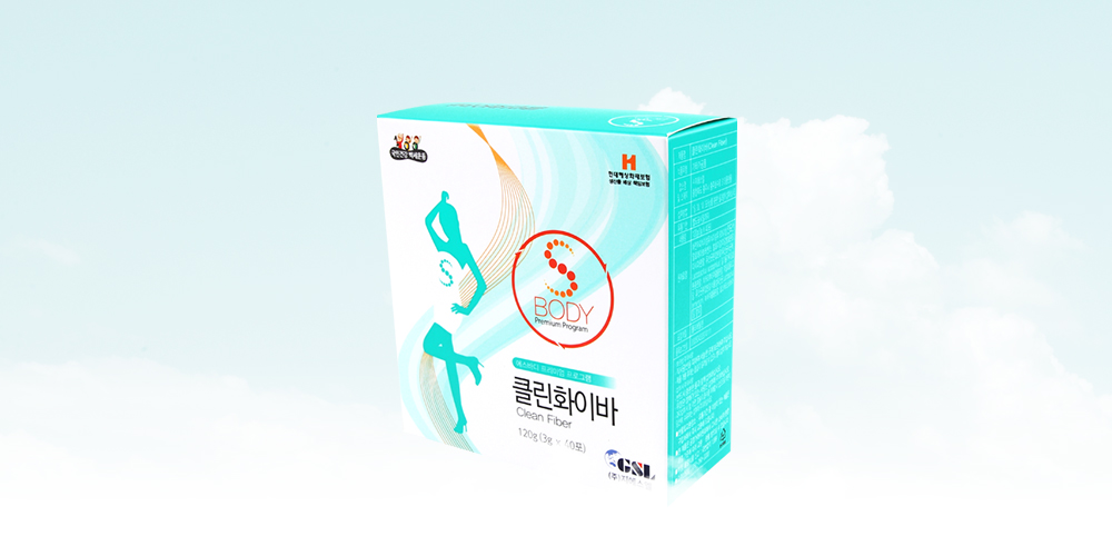 S-body premium : Clean Fiber