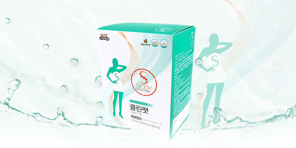 S-body premium : Clean fat