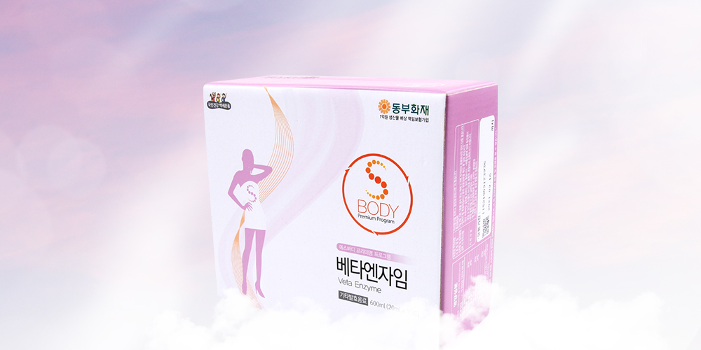 S-body premium : Veta Enzyme